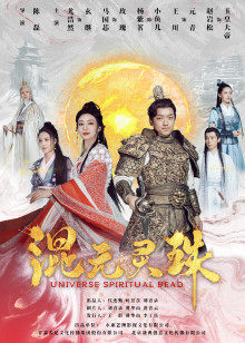 2021年8月上映的高分电影汇总,【必看推荐】建议收藏