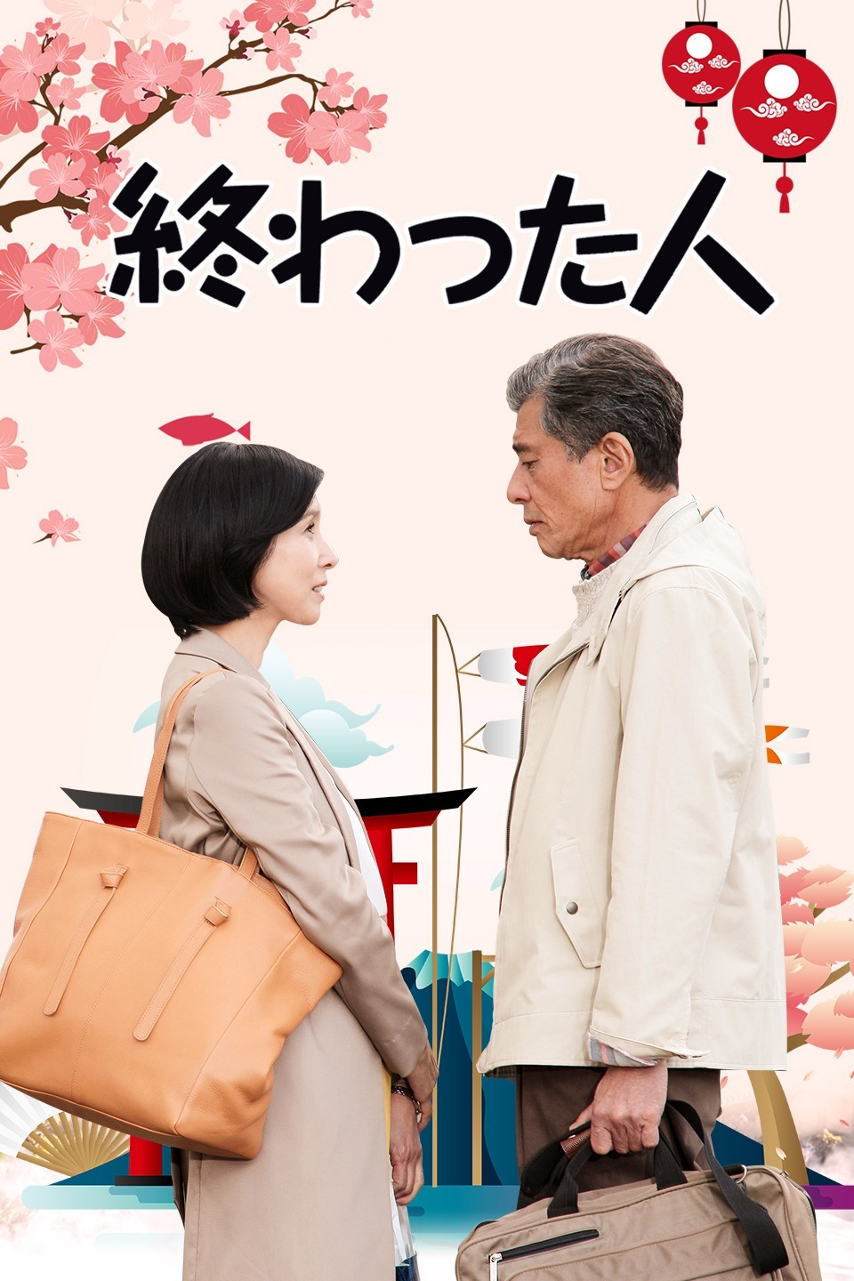 2018年6月上映的高分电影汇总,【必看推荐】建议收藏