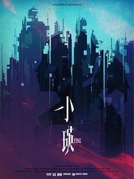 2017年6月播出的高分电视剧汇总,你追过哪部?