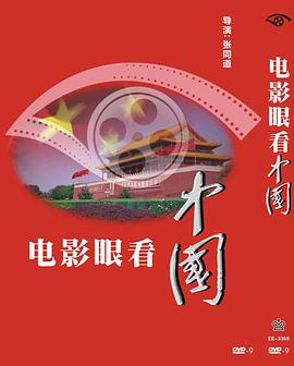 2013年4月上映的高分电影汇总,【必看推荐】建议收藏