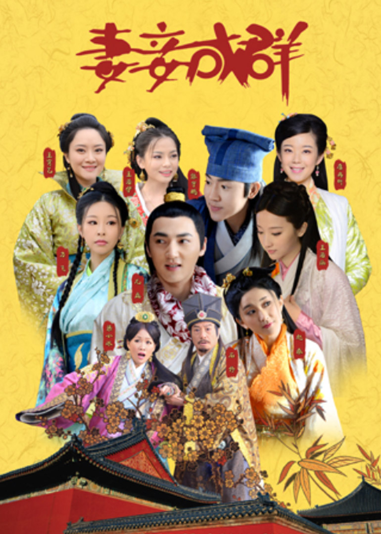 2014年10月播出的高分电视剧汇总,你追过哪部?