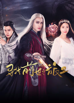 2017年2月播出的高分电视剧汇总,你追过哪部?