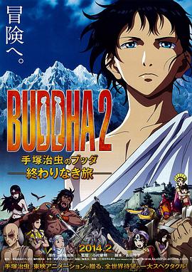 2014年2月上映的高分电影汇总,【必看推荐】建议收藏