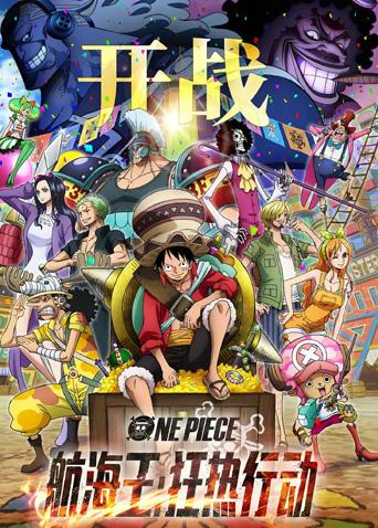 2019年10月上映的高分电影汇总,【必看推荐】建议收藏