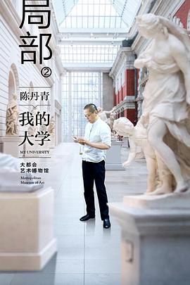 2018年4月上映的高分电影汇总,【必看推荐】建议收藏