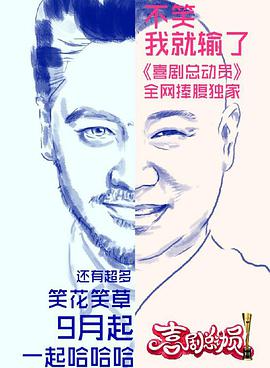 2016年9月播出的高分电视剧汇总,你追过哪部?