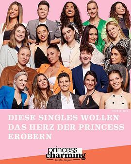 2022年6月播出的高分电视剧汇总,你追过哪部?