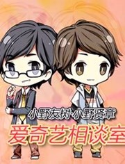 2014年2月上映的高分动漫汇总,有没有你心里的高分动漫