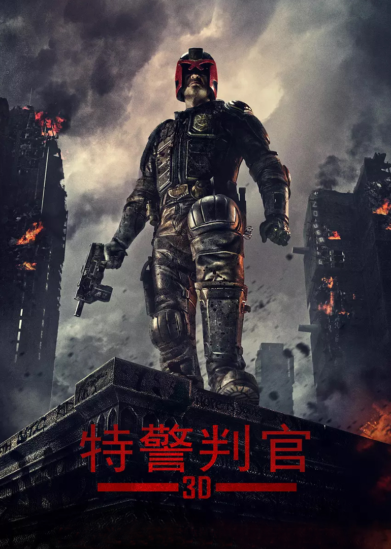 2013年3月上映的高分电影汇总,【必看推荐】建议收藏