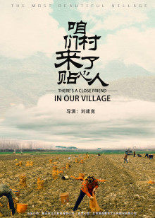 2020年9月上映的高分电影汇总,【必看推荐】建议收藏