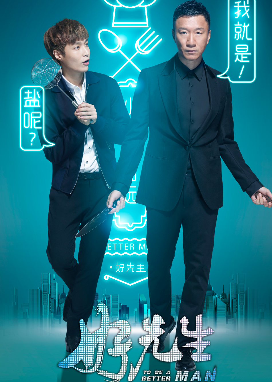 2016年5月播出的高分电视剧汇总,你追过哪部?