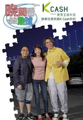 2019年11月播出的高分电视剧汇总,你追过哪部?