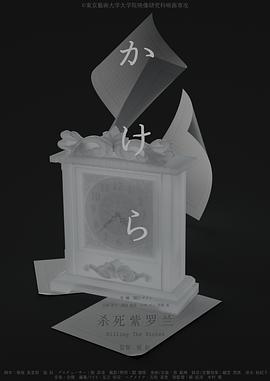 2023年10月上映的高分电影汇总,【必看推荐】建议收藏