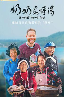 2019年10月上映的高分电影汇总,【必看推荐】建议收藏