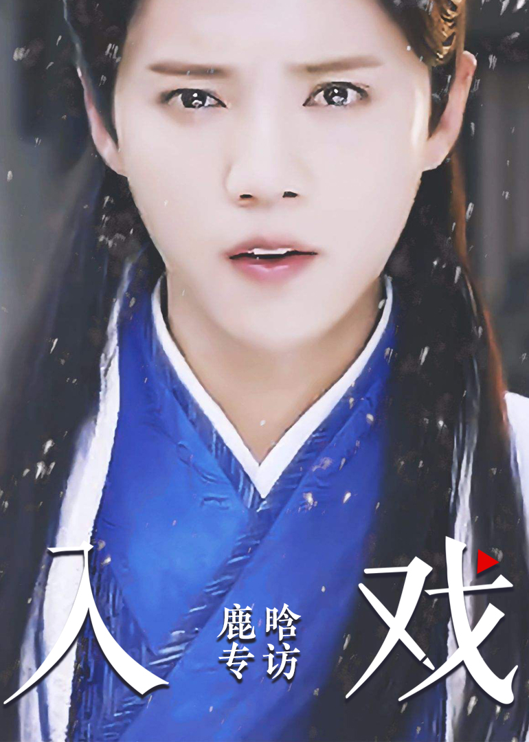 2017年5月播出的高分电视剧汇总,你追过哪部?