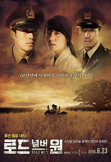 2010年6月上映的高分电影汇总,【必看推荐】建议收藏