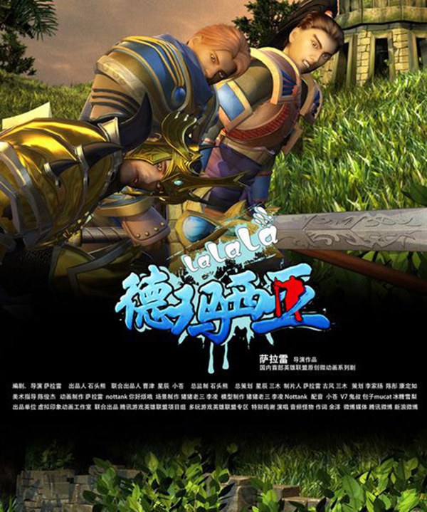 2011年12月上映的高分动漫汇总,有没有你心里的高分动漫