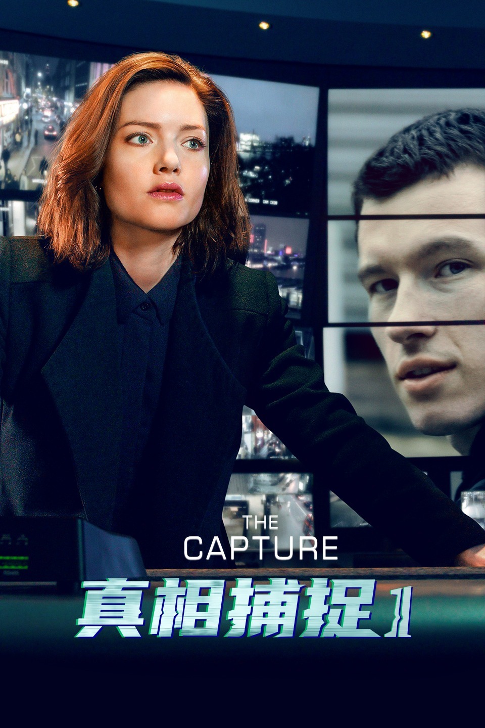 2019年9月播出的高分电视剧汇总,你追过哪部?