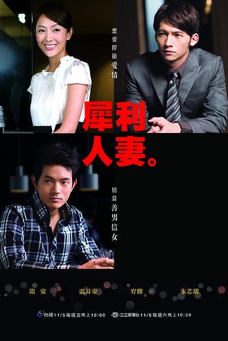 2010年11月上映的高分电影汇总,【必看推荐】建议收藏