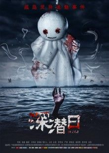 2021年8月上映的高分电影汇总,【必看推荐】建议收藏