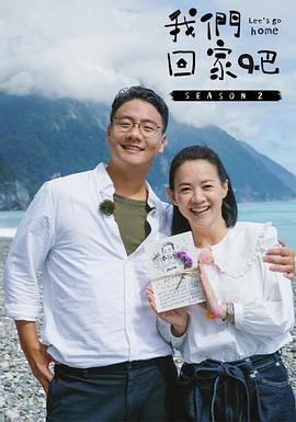 2022年3月播出的高分电视剧汇总,你追过哪部?