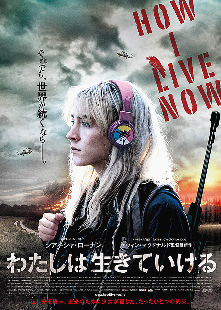 2013年10月上映的高分电影汇总,【必看推荐】建议收藏