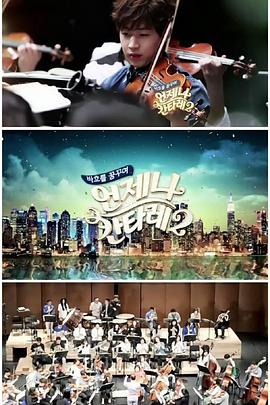 2015年6月播出的高分电视剧汇总,你追过哪部?