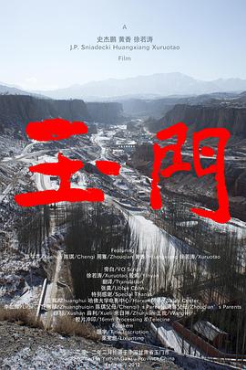 2013年2月播出的高分电视剧汇总,你追过哪部?