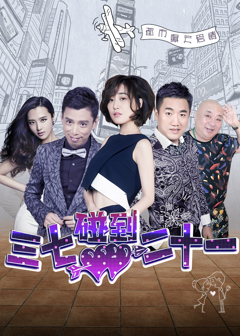 2018年10月上映的高分电影汇总,【必看推荐】建议收藏