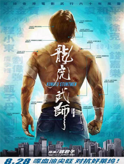 2021年8月上映的高分电影汇总,【必看推荐】建议收藏