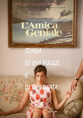 2022年2月播出的高分电视剧汇总,你追过哪部?