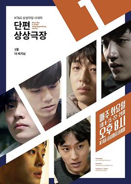 2019年1月上映的高分电影汇总,【必看推荐】建议收藏