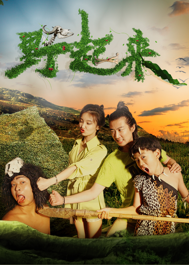 2017年5月上映的高分电影汇总,【必看推荐】建议收藏