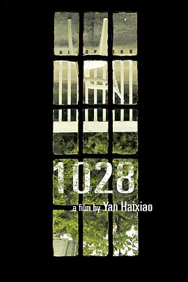 2012年5月播出的高分电视剧汇总,你追过哪部?