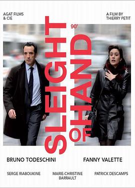 2012年9月上映的高分电影汇总,【必看推荐】建议收藏