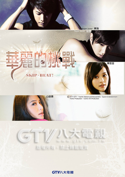 2011年12月上映的高分电影汇总,【必看推荐】建议收藏