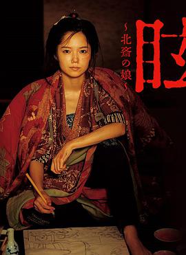 2017年9月上映的高分电影汇总,【必看推荐】建议收藏