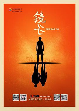 2017年4月上映的高分电影汇总,【必看推荐】建议收藏