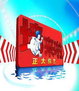 2010年9月上映的高分电影汇总,【必看推荐】建议收藏