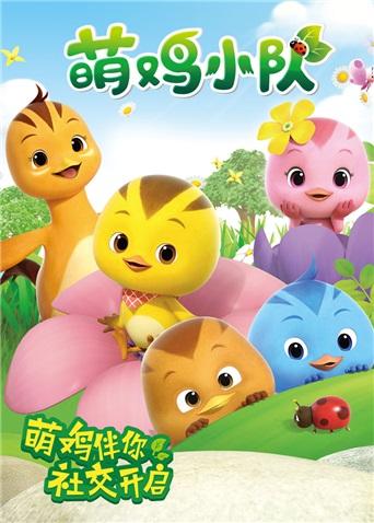 2017年11月上映的高分动漫汇总,有没有你心里的高分动漫