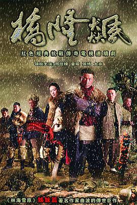 2010年10月上映的高分电影汇总,【必看推荐】建议收藏