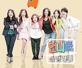 2016年4月播出的高分电视剧汇总,你追过哪部?