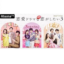 2019年5月播出的高分电视剧汇总,你追过哪部?