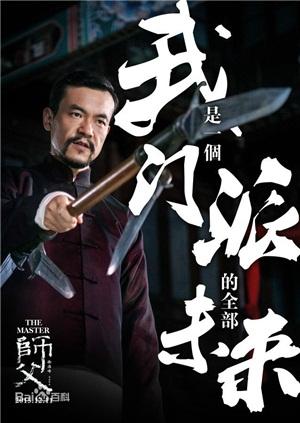 2015年12月上映的高分电影汇总,【必看推荐】建议收藏