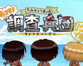 2019年7月上映的高分动漫汇总,有没有你心里的高分动漫