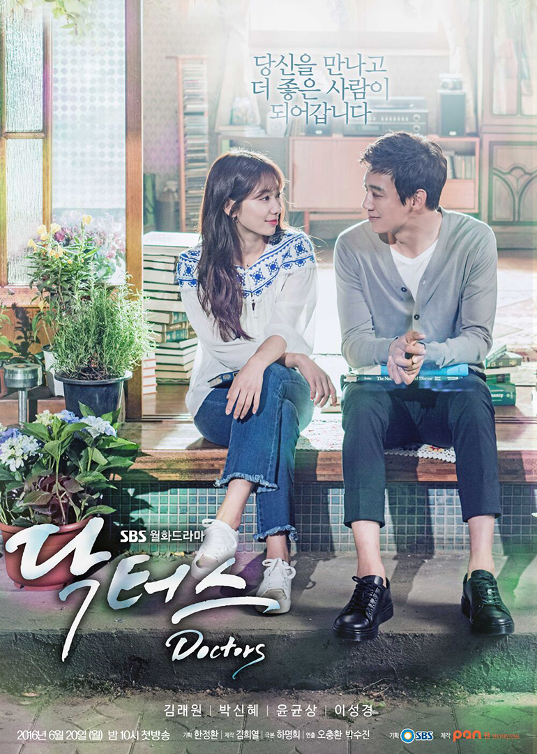 2016年6月播出的高分电视剧汇总,你追过哪部?