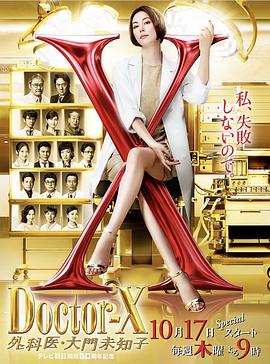 2019年10月播出的高分电视剧汇总,你追过哪部?