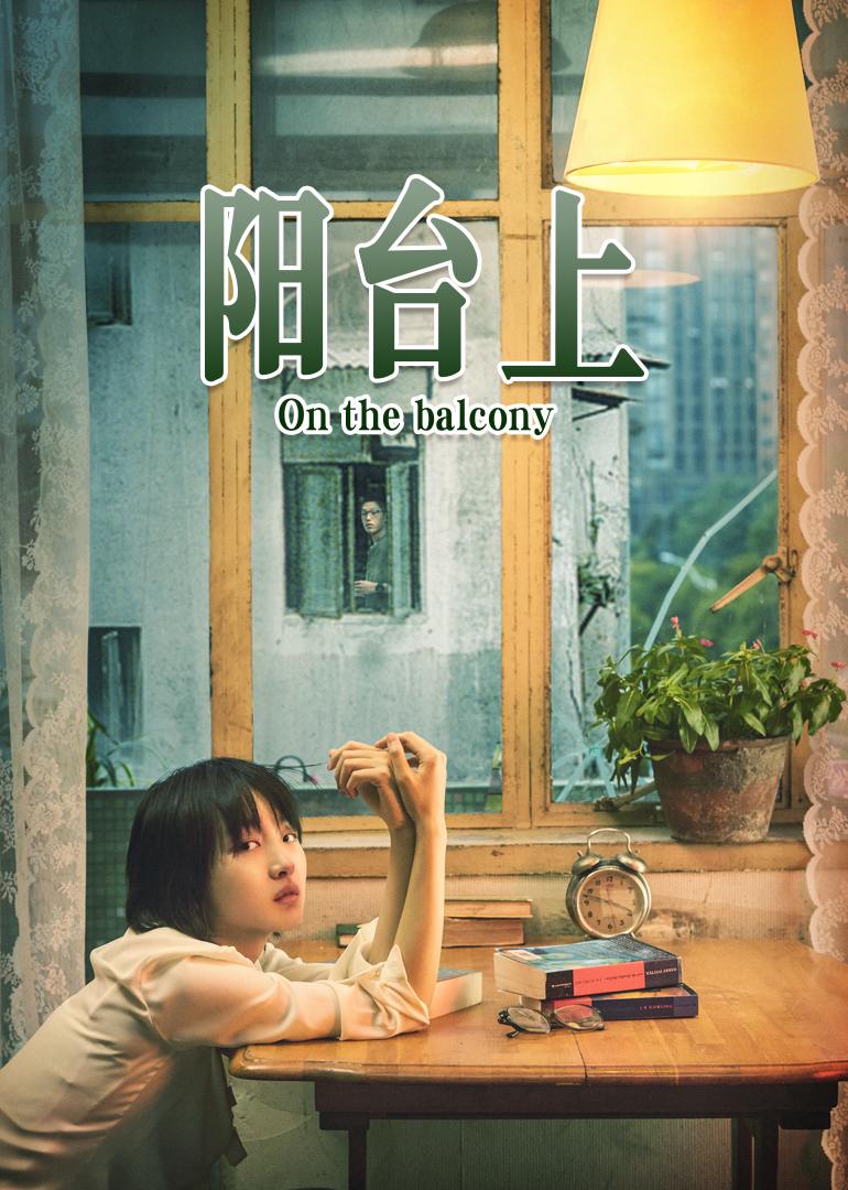 2019年3月上映的高分电影汇总,【必看推荐】建议收藏