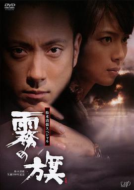 2010年3月上映的高分电影汇总,【必看推荐】建议收藏