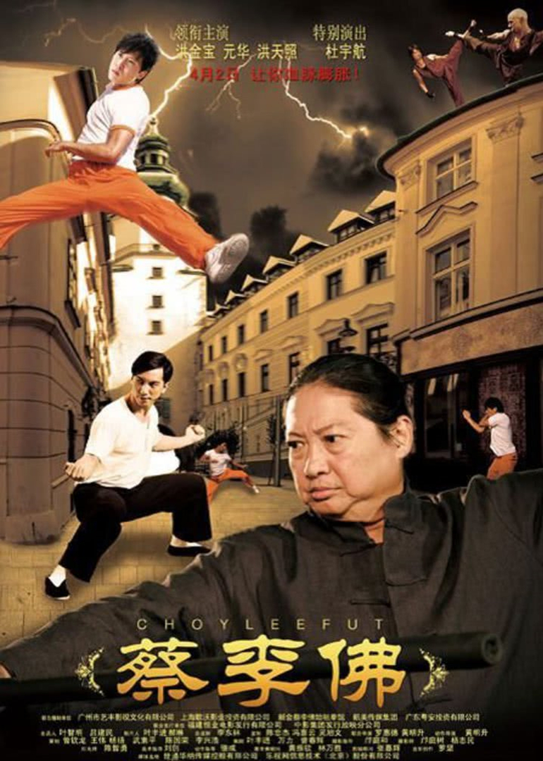 2011年5月上映的高分电影汇总,【必看推荐】建议收藏